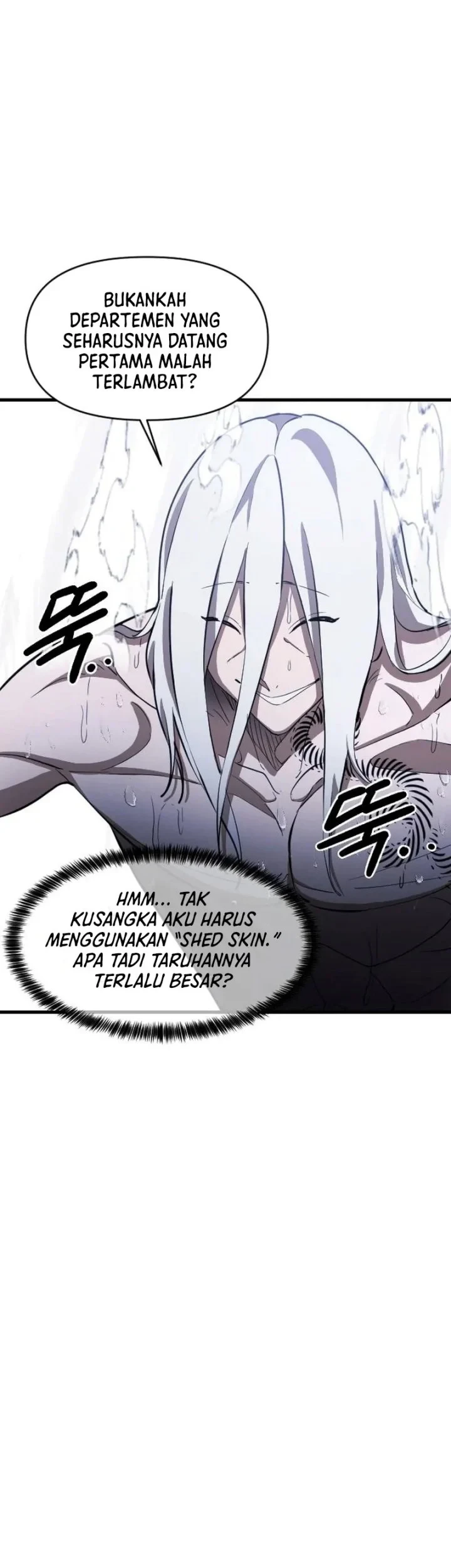 Halaman 108